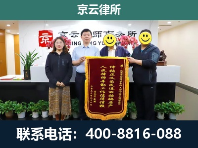 藁城-工贸厂房拆迁维权律师